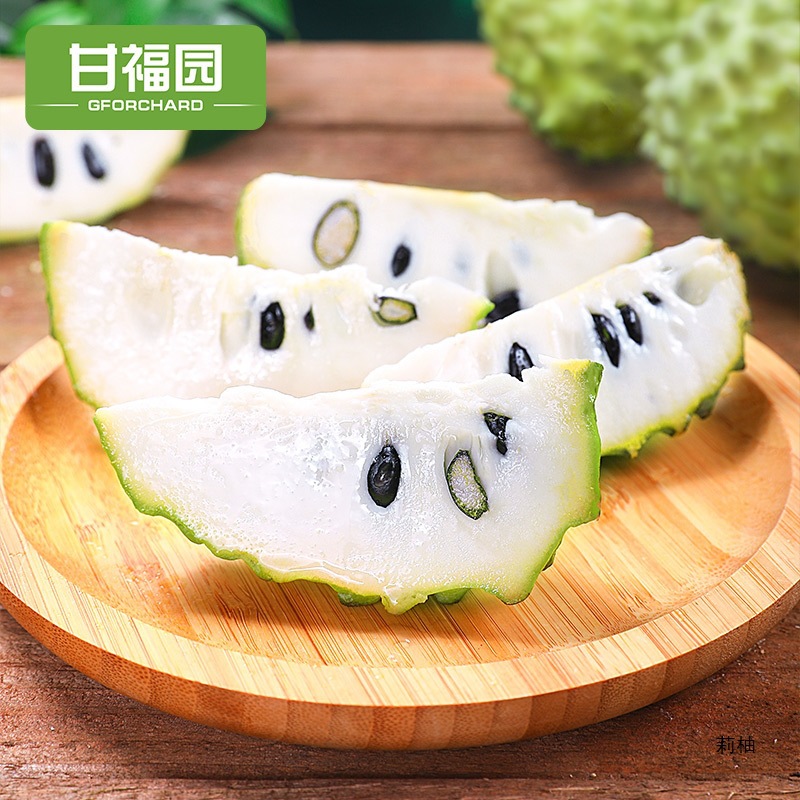 Shakakura Fresh Ananas 2.5kg Pineapple Milk Buddha Head Fruit Lingo Mani Fruit Seasonal Fruit 3 Direct Sales