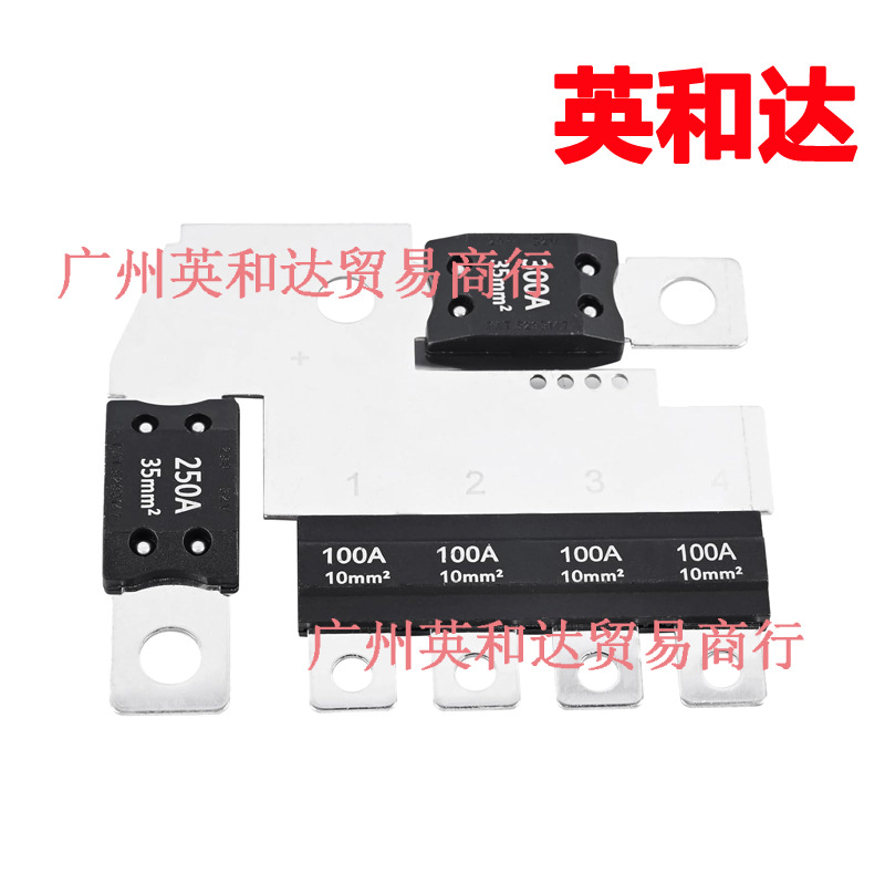 Battery Distribution Fuse Block 23270100