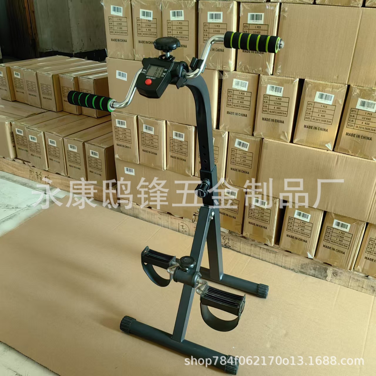 Rehabilitation Exercise Bike for the Elderly, Pedal Bike, Stepper, Stroke Hemiplegia Upper and Lower Limb Home Fitness Equipment in Stock