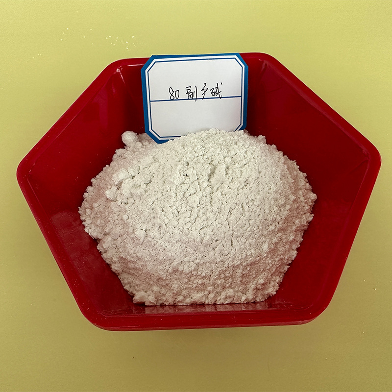 Sodium Carbonate for Industrial Sewage Treatment Produced as a Byproduct of Alkali, Heavy Soda Ash for Printing, Dyeing and Papermaking, Wholesale from Manufacturers