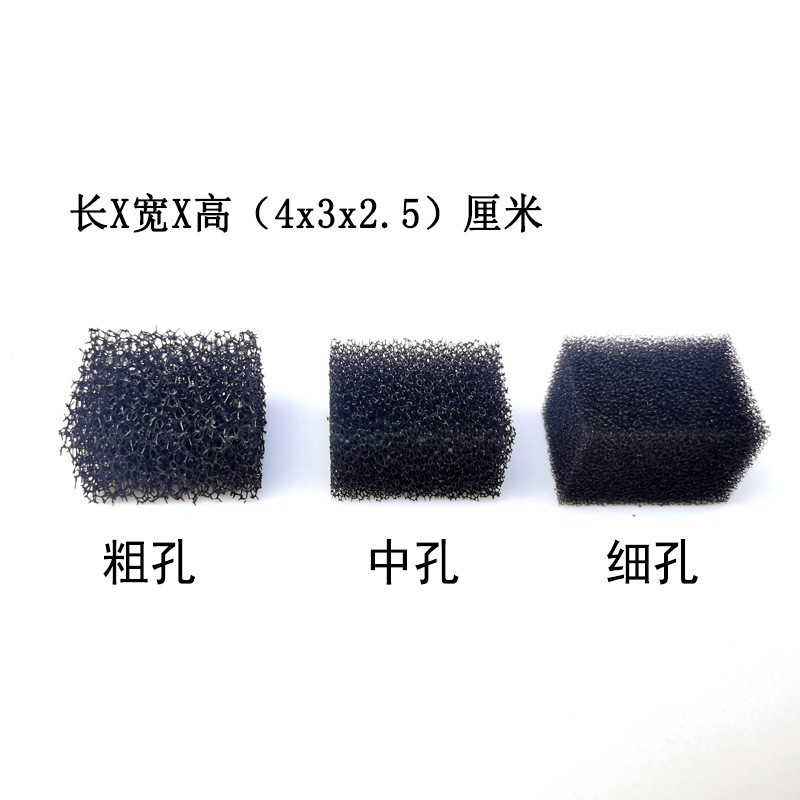 Imitation Sponge Film and Television Makeup Sponge Halloween Fake Injury Scratches Rough Hole Sponge Manufacturer Wholesale
