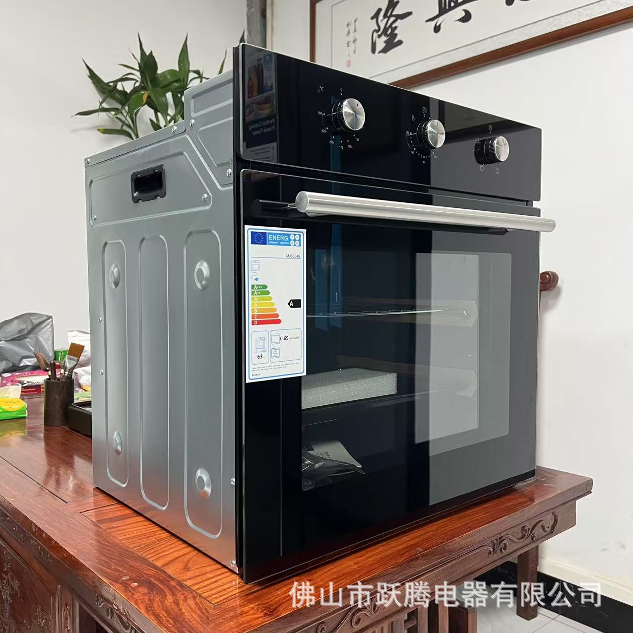 Export Foreign Trade Electric Oven Embedded Desktop Electric Heater Electric Barbecue Grill Barbecue Export 4 Functions 6 Functions