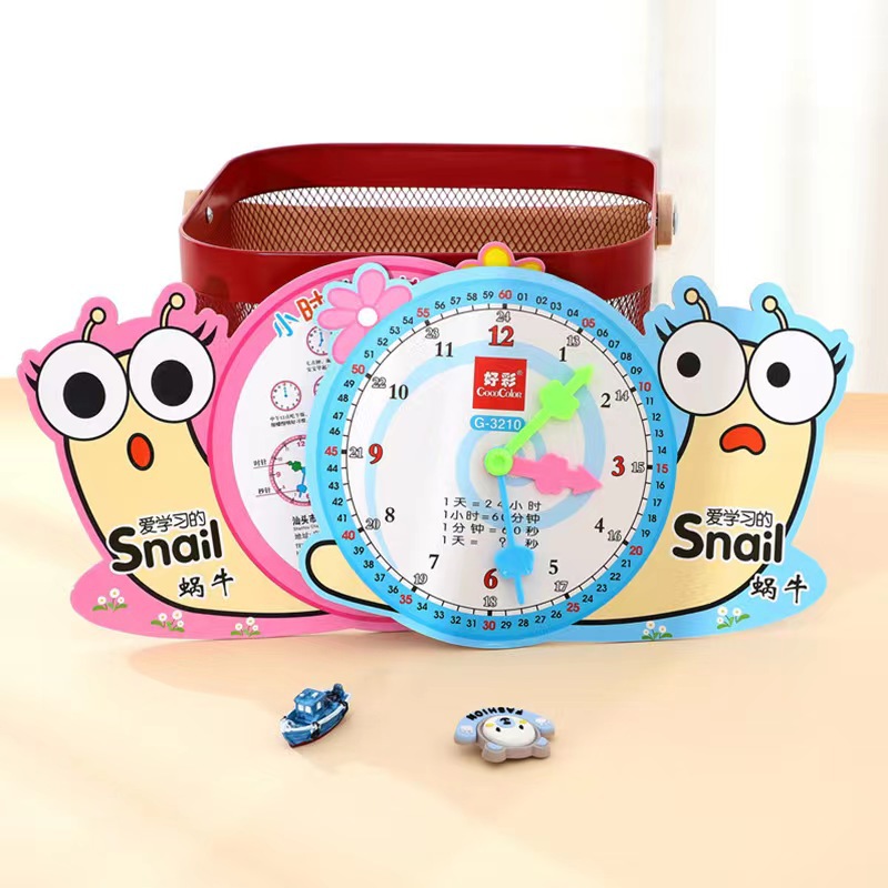 Children's clock teaching aids primary school students know time clock learning device kindergarten teaching clock clock model