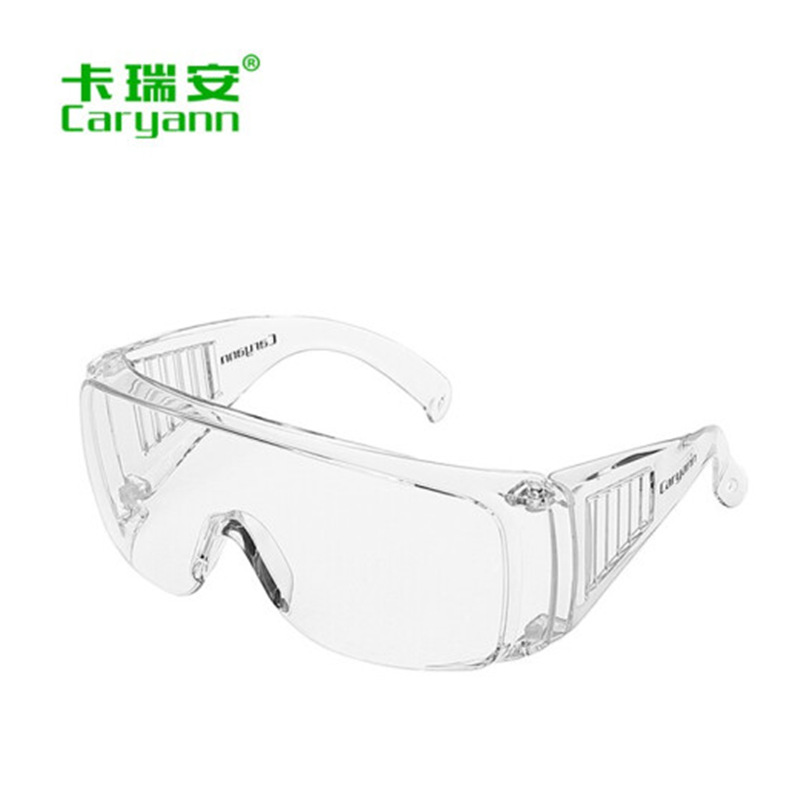 Очки Karian (Caryann) C6201, против царапин, противотуманные, противоударные, ПК, защитные очки