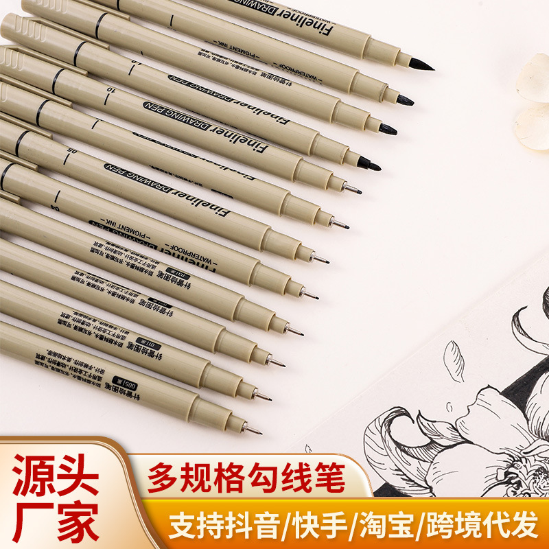 Многофункциональная игольчатая ручка, ручка для рисования от руки, специальный дизайн, водонепроницаемая, быстрая сушка