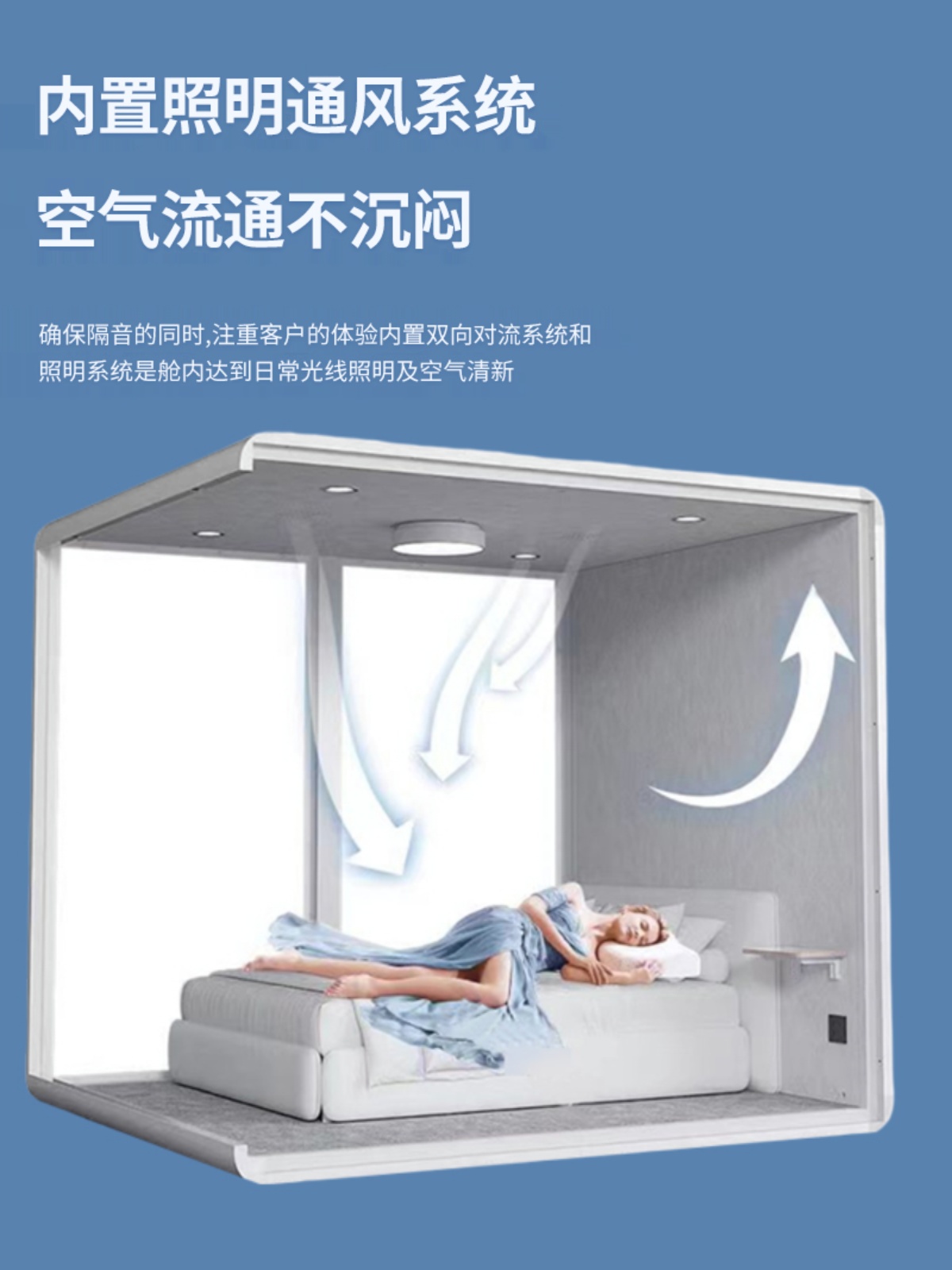 Звукоизолированная комната, студия звукозаписи для домашнего использования, комната для стримера, живая трансляция, тихая будка, ударные, пианино, звукоизолированная кабина, съемный спальный отсек