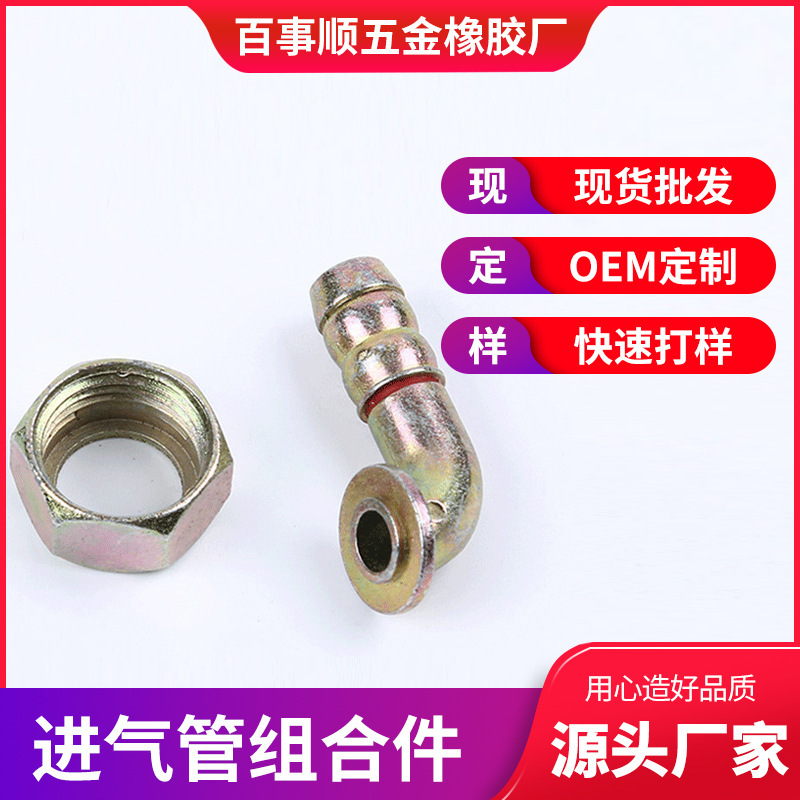 Оптовая продажа фабричного нержавеющего стального углового соединителя с утолщенными внутренними и внешними зубьями