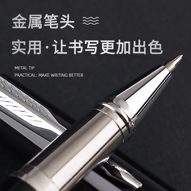 Metal Signature Baozhu Pen Company Business Office Gift Pen School Students Use Gel Pen to Support logo Production
