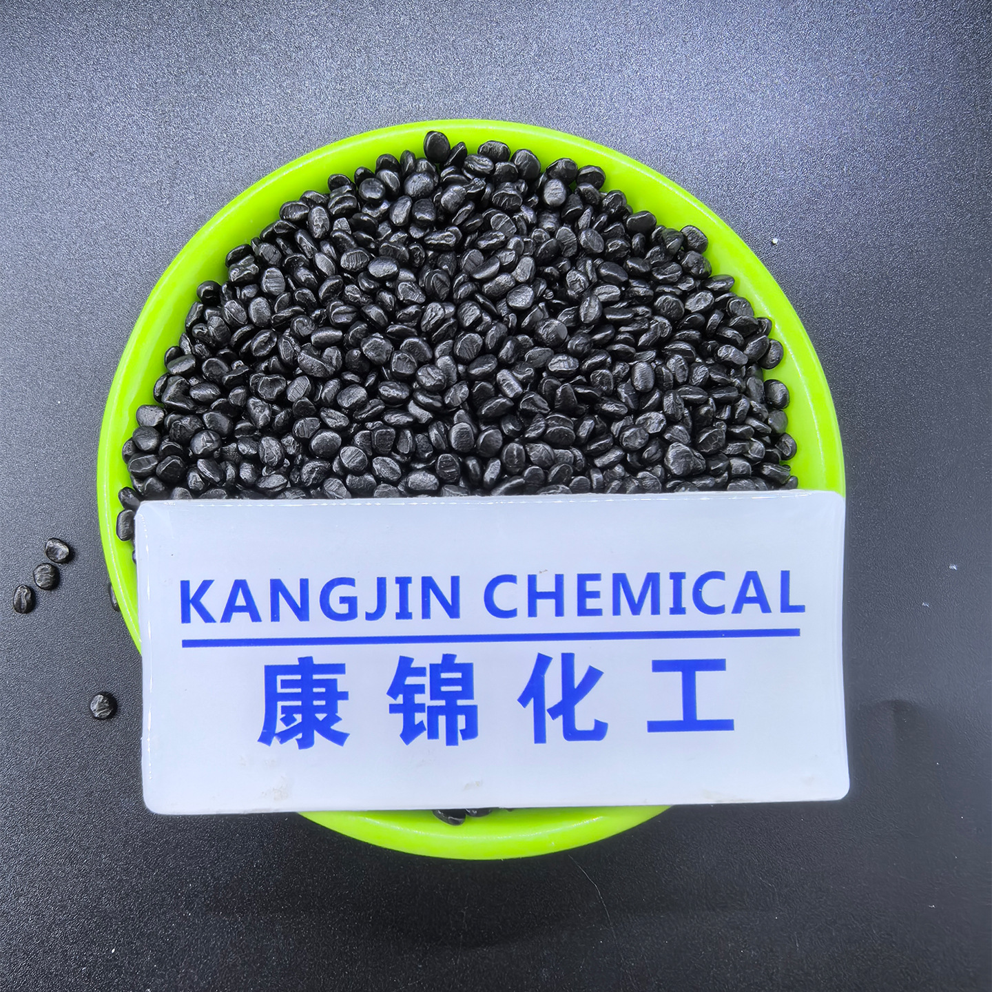 Universal High Glow Black Masterbatch PP PE ABS Black Masterbatch Blown Film Black Color Masterbatch Environmentally Friendly High Concentration Black