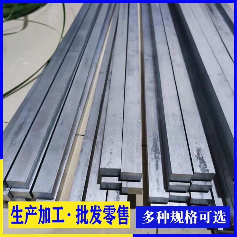 Manufacturer Extruded No. 0 Zinc Plate No. 3 No. 5 Zinc Alloy Plate Without Pores Trachoma Zinc Row Pure Zinc with Anode Zinc Block