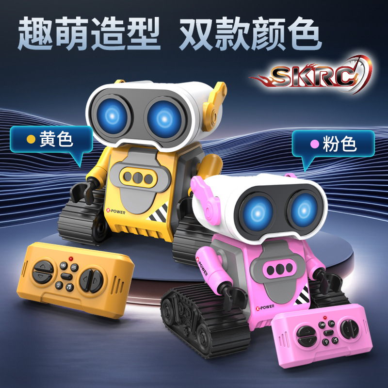 Робот с дистанционным управлением Skrc, многозадачный, интеллектуальная игрушка для детей
