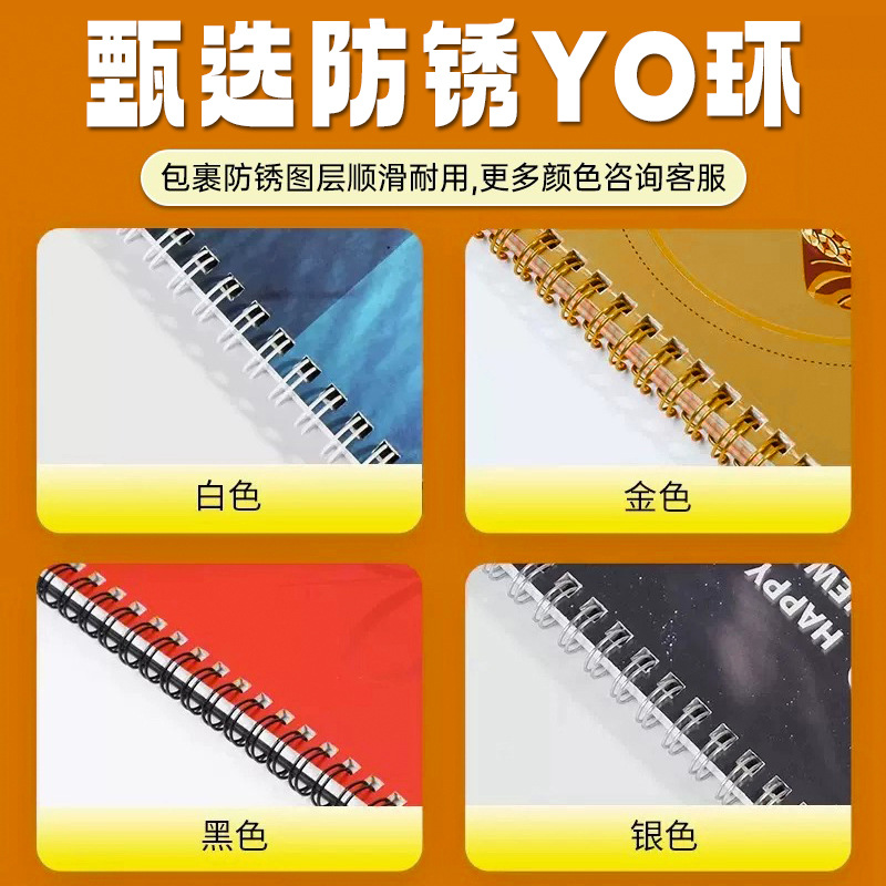 Customized Corporate Desk Calendars for Business Advertising, Office Calendars, Wall Calendars, and Desk Calendar Ornaments for the Year of the Horse in 2026