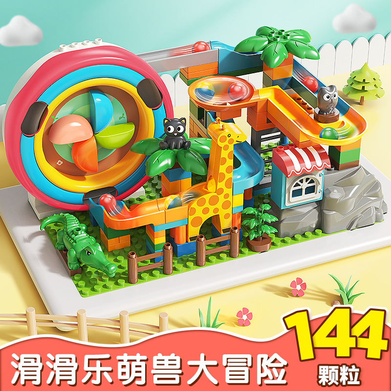 Feile Big Particle Building Blocks Assembled 5 Electric Circulating Ball Slide Ball Track 4 Children's Educational Boys Toys