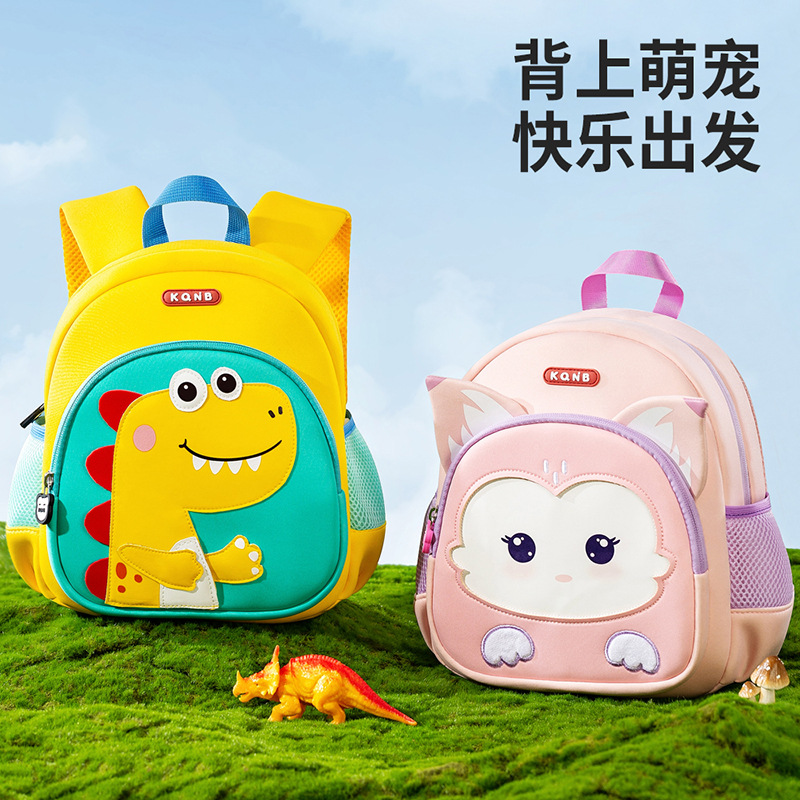 in stock Kindergarten Children's Schoolbag Boys and Girls School Entrance Baby New Dinosaur Boys and Girls Anti-Lost Backpack