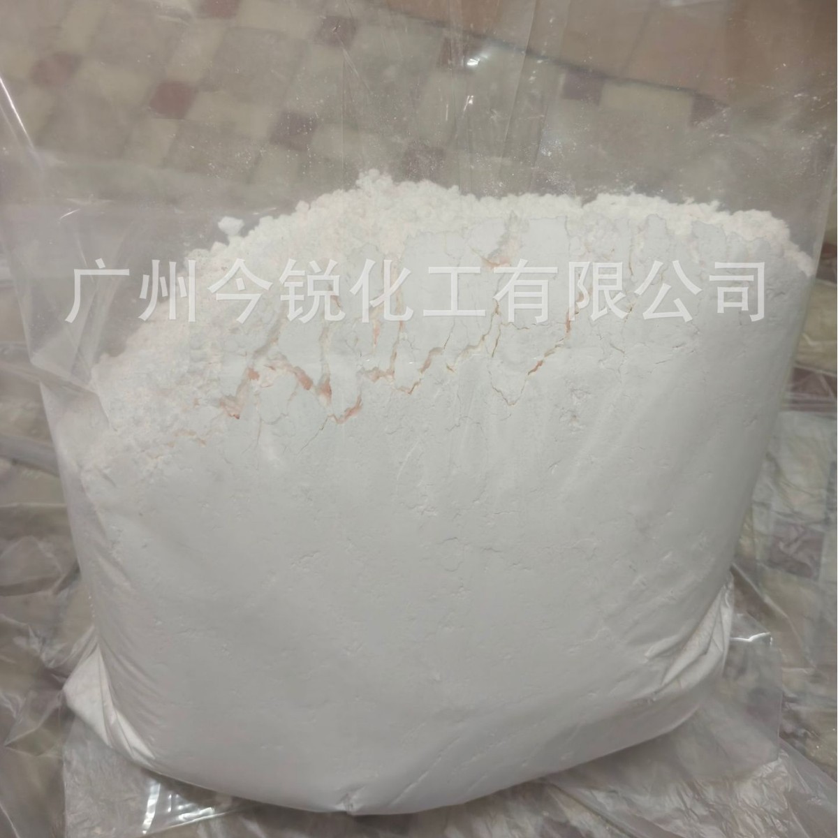 Ultrafine Powder 4.4Dds Curing Agent Atu 4.4 Diaminodiphenylsulfone (1kg Sample Pack)