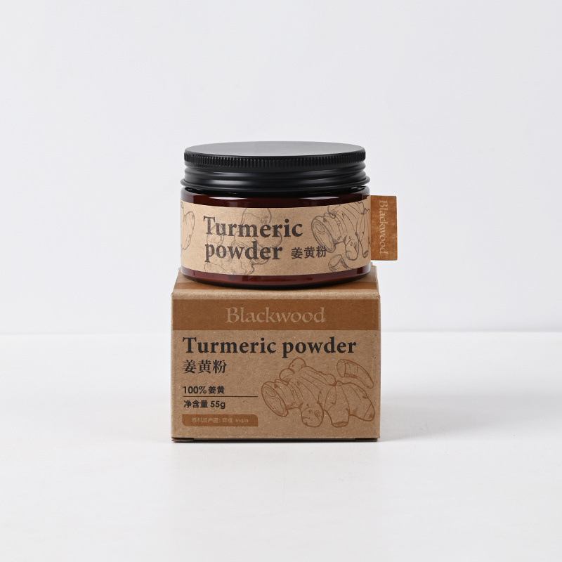 Blackwood Turmeric Powder 55g Natural Organic Cinnamon Powder Curry Ingredient High Curcumin Instant Drink Seasoning