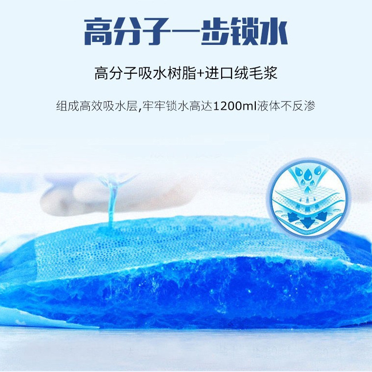 Fulou Shu adult diapers L large adult diapers elderly diapers diapers diapers diapers wholesale free shipping