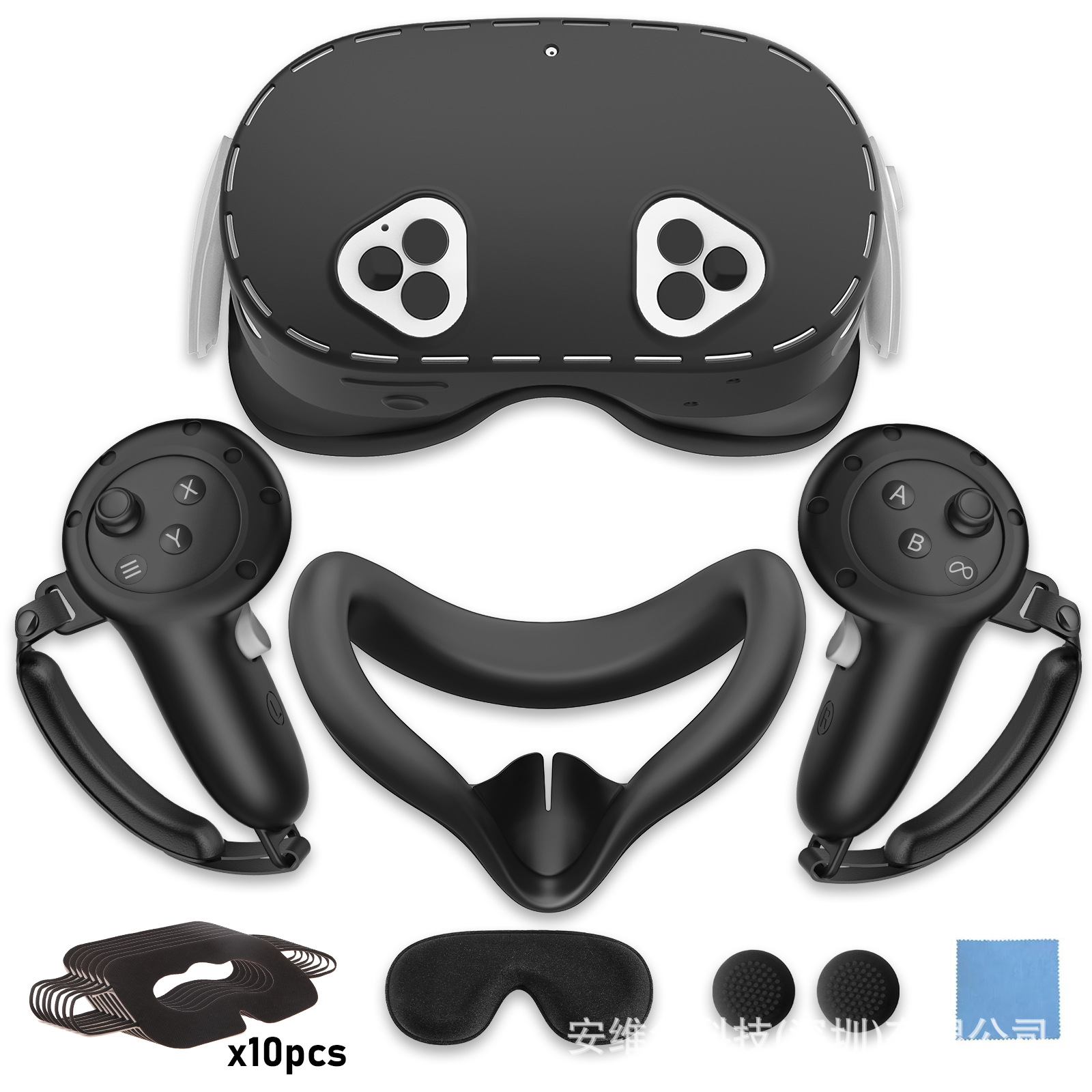 Used for Meta Ouclus Quest3S Silicone Seven-Piece Set Handle Host Cover Light-Shielding Mask Vr Accessories