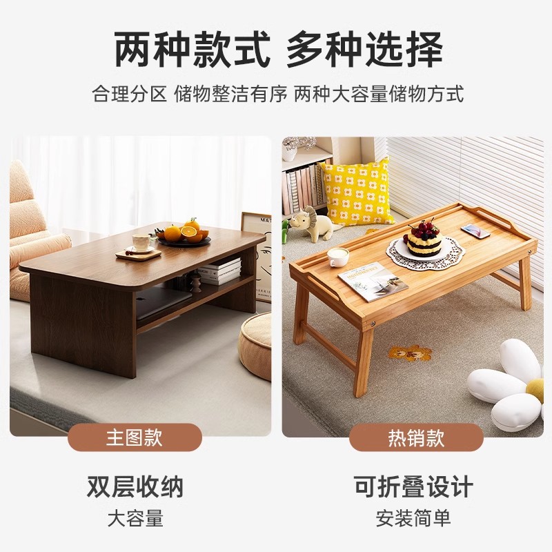 Kang Table Bay Window Small Table Japanese Tatami Tea Table Low Table Floor Sitting Coffee Table Home Bedroom Minimalist Bed Table