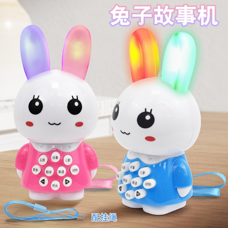 Мультяшная мини-кролик многофункциональная история машина, древняя поэзия, световая музыка, игрушка для раннего образования детей