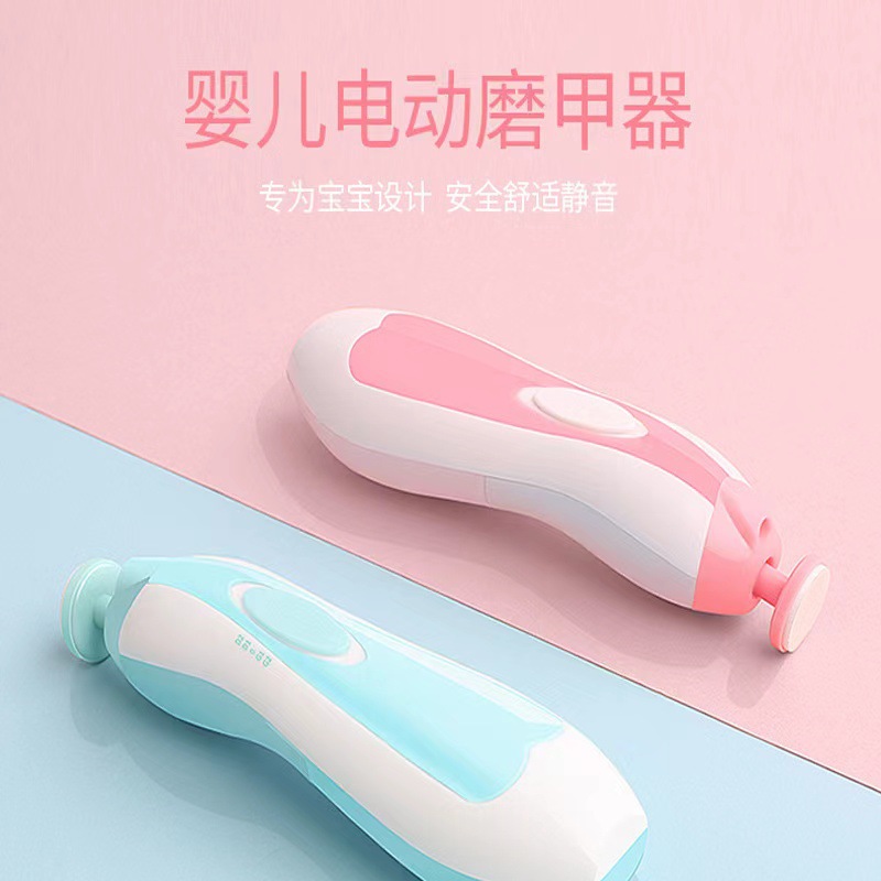 Baby Nail Grinder Electric Six-in-One Multi-head Anti-scratch Children's Anti-pinch Nail Clipper Manicure Set Portable