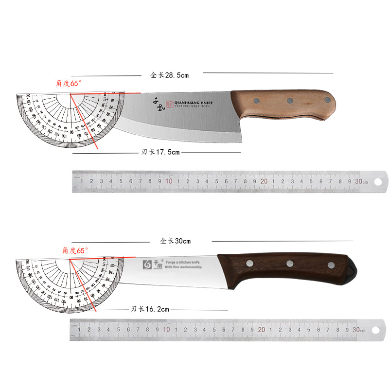 Qianhuang butcher cutting knife meat peeling knife killing pig knife knife stainless steel sharp thickened forging knife