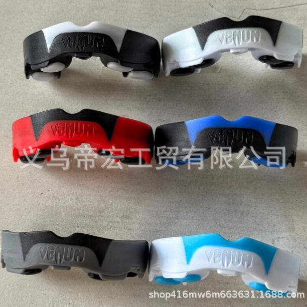 Boxing Braces Double Layer Thickened Sanda Taekwondo Fighting Mouthguards Breathable and Wear-Resistant