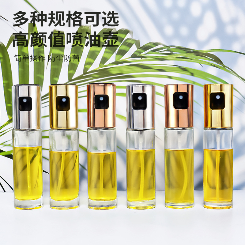 Press-Type Oil Sprayer for Home Use, Non-Drip Oil Spray Bottle, Barbecue Sealed Atomization Thickened Kitchen Supplies Glass Oil Pot