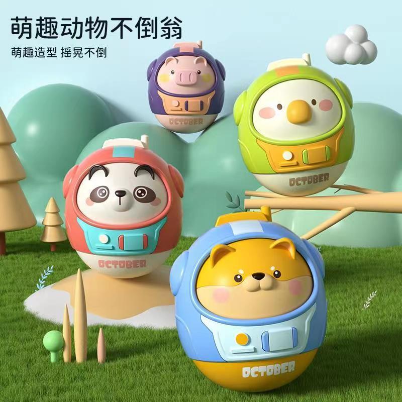 Новые детские игрушки-неваляшки с мультяшными животными, большие, образовательные игрушки для малышей от 12 месяцев, трансграничные
