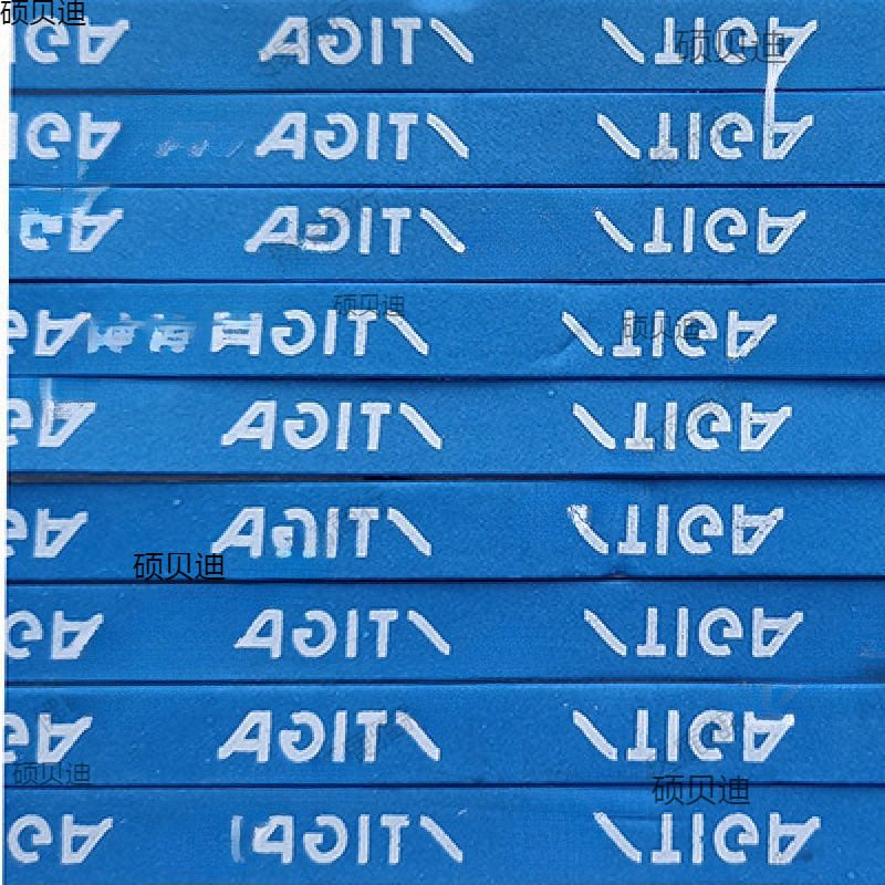 Bag edge protection bottom plate protection sponge strip [table tennis racket collision]]