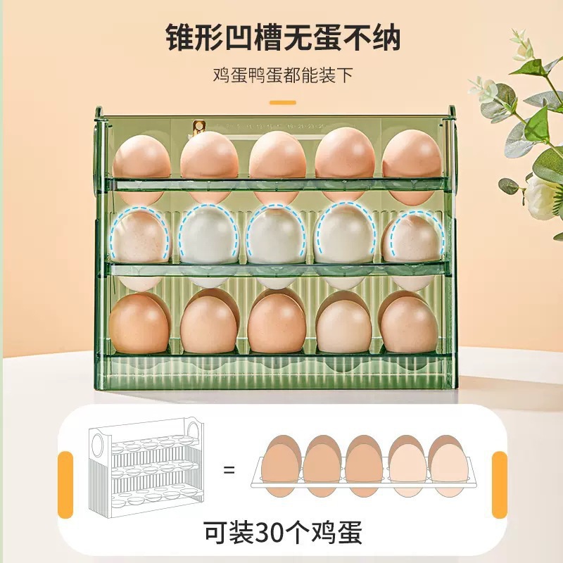 Automatic Flip Egg Storage Box Refrigerator Side Door Storage Rack Kitchen Special Egg Holder Storage Artifact Duck Egg Box