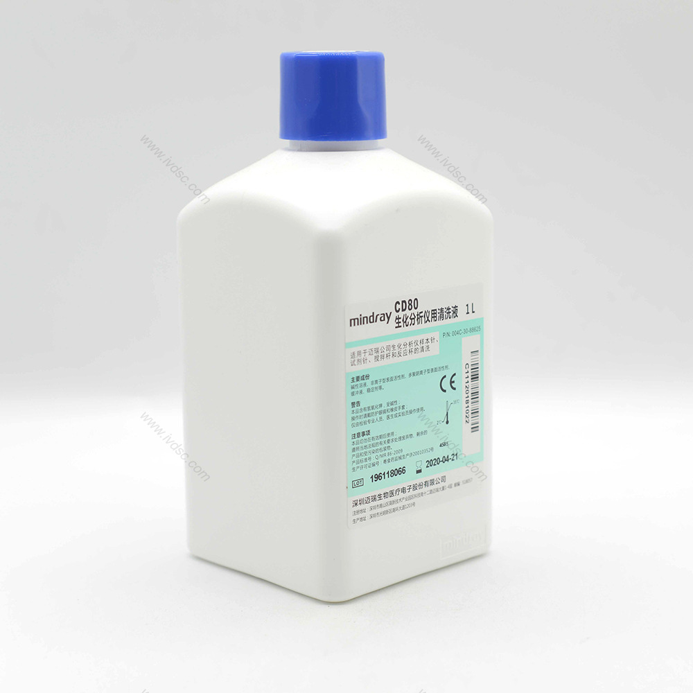 Mindray Cd80 Cleaning Fluid Can Be Used for Scheduled Cleaning of Instruments and Equipment. It Is Clean, Convenient, Fast, Non-Toxic and Harmless