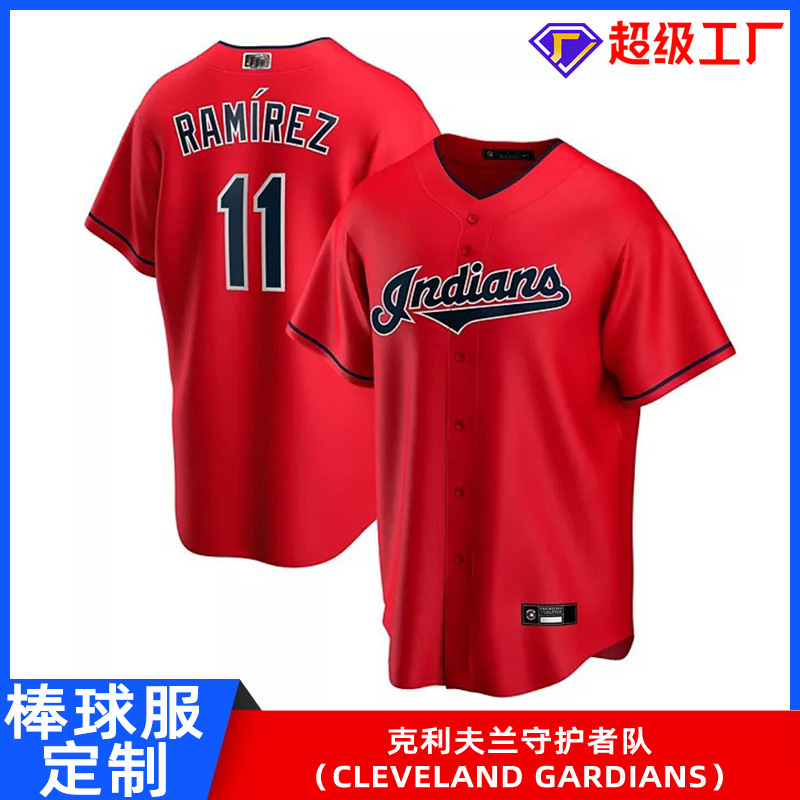 Профессиональные бейсбольные униформы, униформы для софтбола, индивидуальные бейсбольные футболки американских игр, Кливленд Гуардианс
