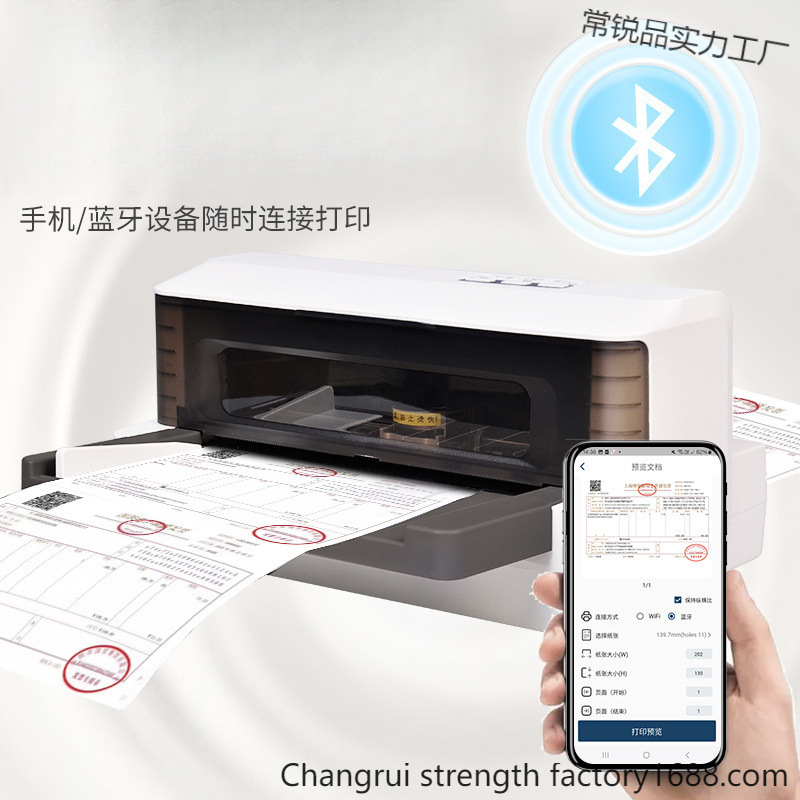 Brand New Dot Matrix Printer Mobile Phone Bluetooth Wireless Bill Triple Invoice Value-Added Tax Office Special