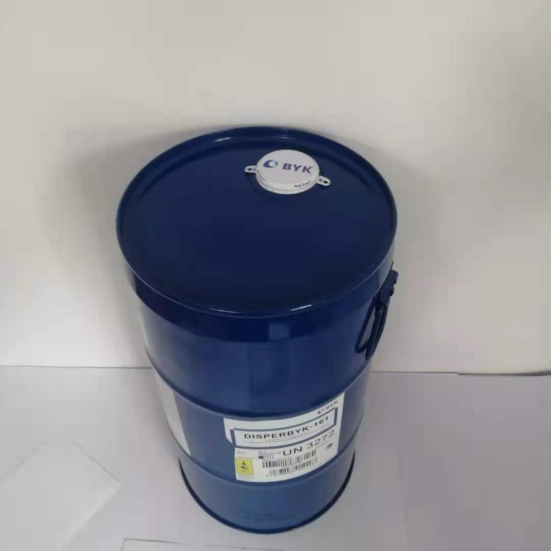 Manufacturers supply German bike BYK-161 dispersant to improve substrate wetting and anti-shrinkage additives byk161