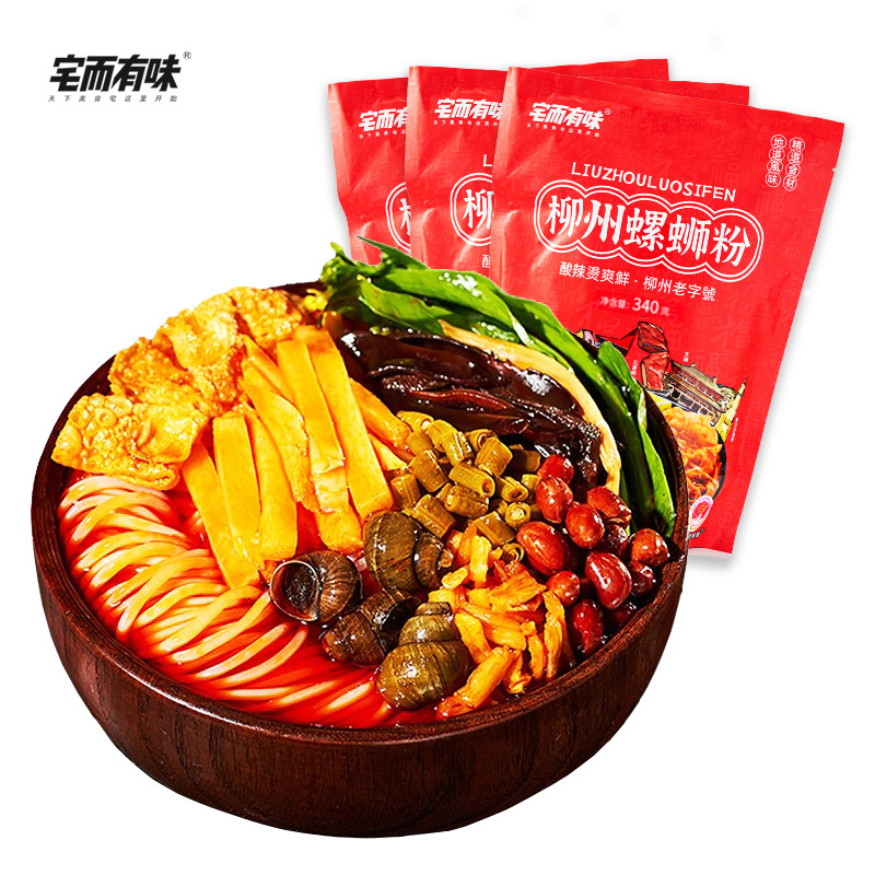 Li Ziqi Snail Noodles 335g Liuzhou Snail Noodles Guangxi Snail Noodles Rice Noodles Late Night Supper Vermicelli Hot and Sour Noodles