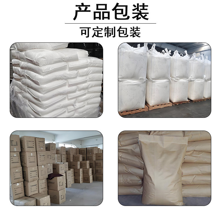 Source Manufacturer Magnesium Ball Magnesium Segment High Purity Magnesium Alloy Material Hydrogen-Rich Particles Weak Alkaline Hydrogenated Water Addition