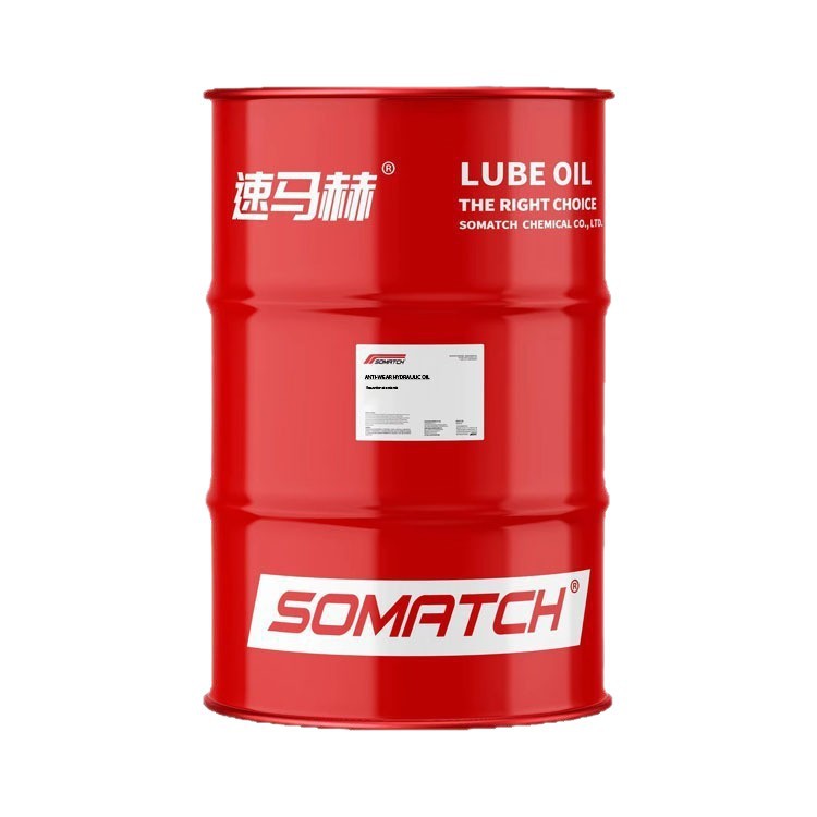 Anti-rust, Anti-corrosion and Anti-wear Hydraulic Oil Preferred Series High and Low Temperature Durable Factory Direct Supply GB 200L Barrel