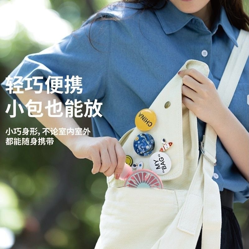 New Mini Fan with Long Battery Life, Outdoor Portable Charging Fan Mini Fan Silent Handheld Fan