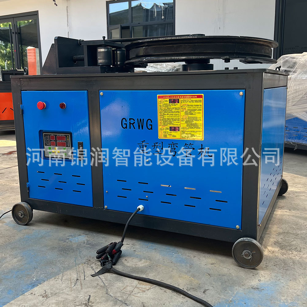 Cnc Pipe Bending Machine for Metal Tubes, Square and Round Tube Bending Arc Machine, Electric Galvanized Pipe Machine, Multi-Specification Adaptation