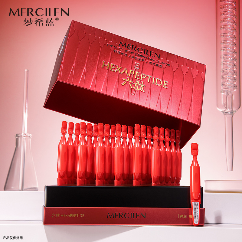 Mengxi Blue Six Peptide Collagen Red Ginseng Brightening Firming Wrinkle Smoothing Essence Wet Fading Spots Brightening Second-Pulse Essence Original