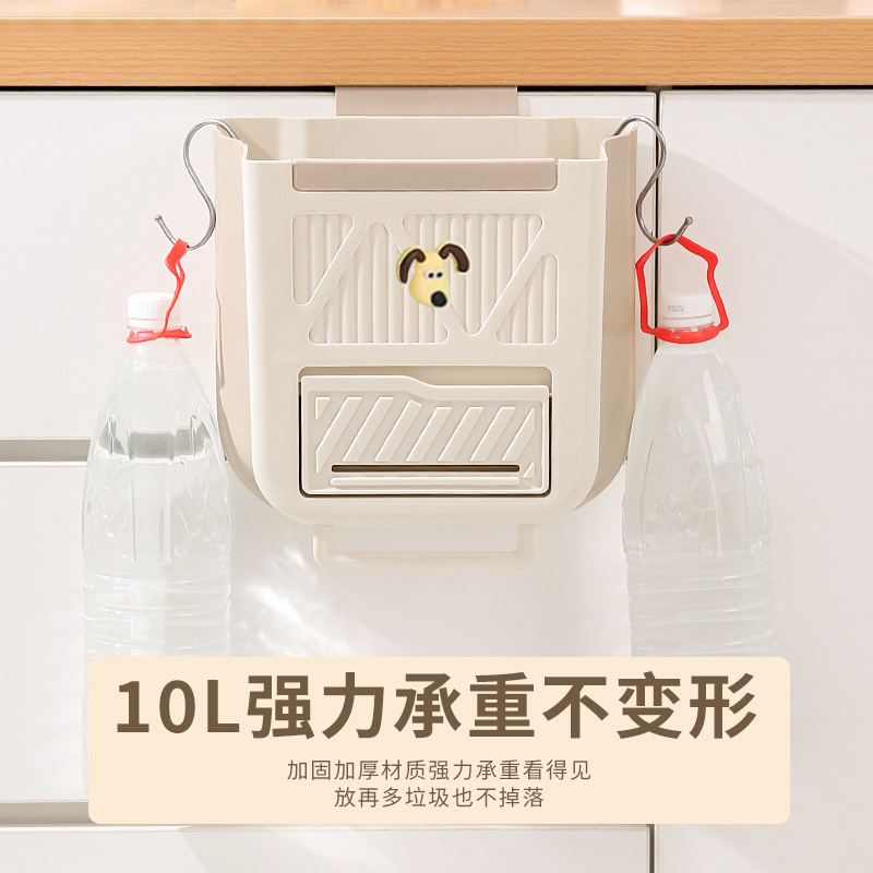 Thickened Foldable Kitchen Hanging Trash Can, Household Cabinet Door Storage Basket, Kitchen Waste Sorting Bin Wholesale