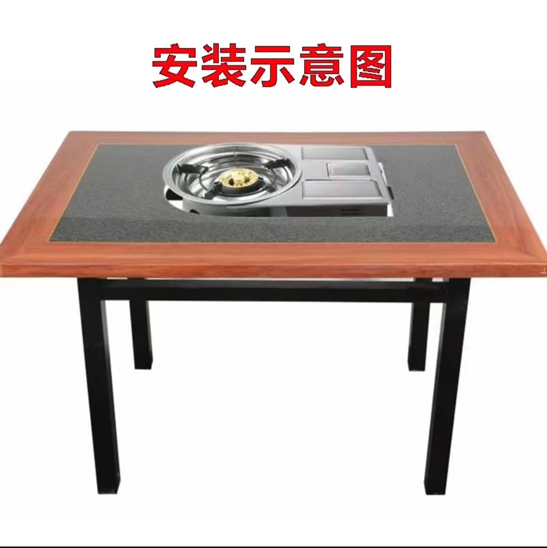 Liushen Fire Inlaid Double Gas Cassette Stove Firepower Large Indoor Barbecue Stove Flameout Protection Fire Boiler Household Portable