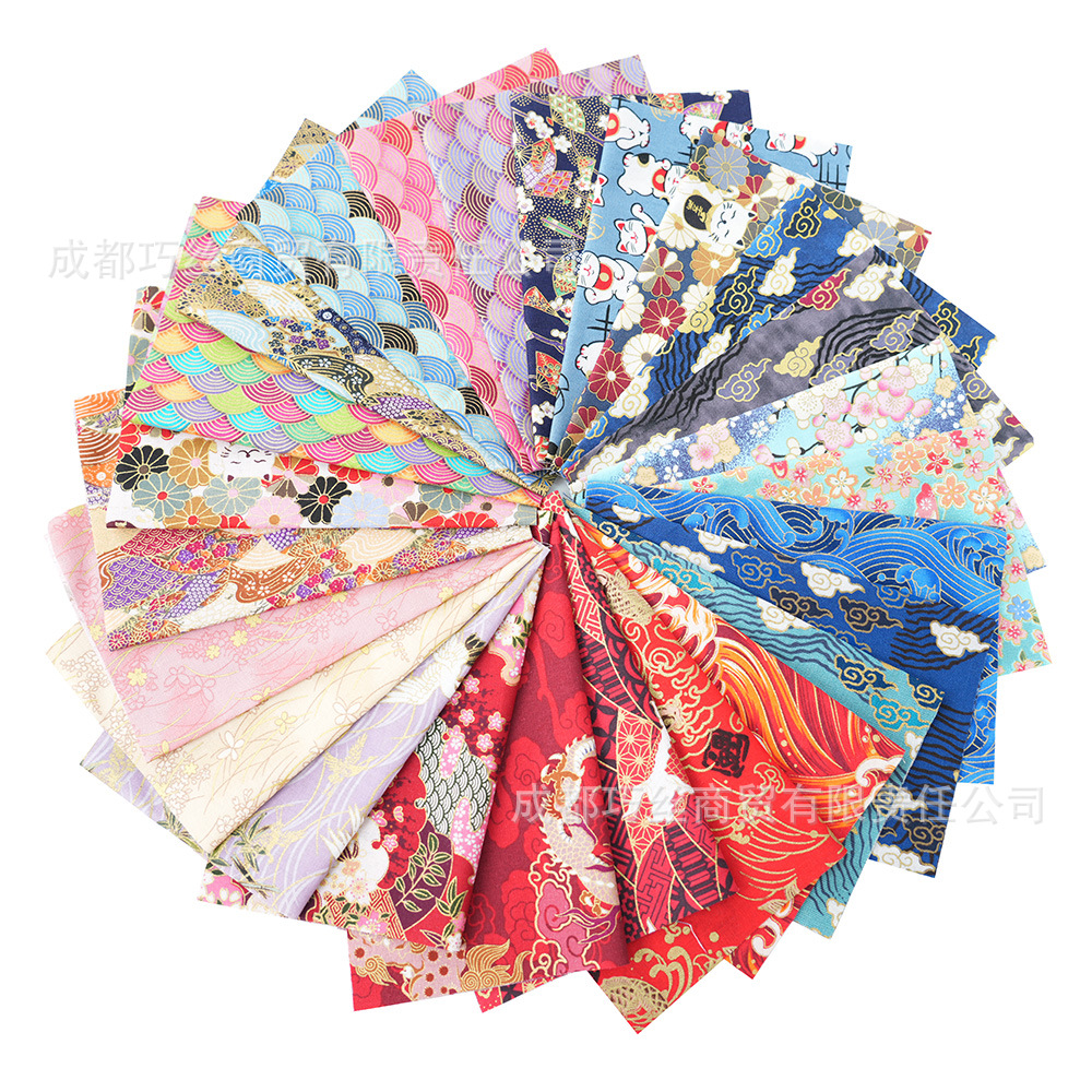 15#-28# и золотая отделка, набор для DIY, однотонная ткань, мелкий цветочный принт