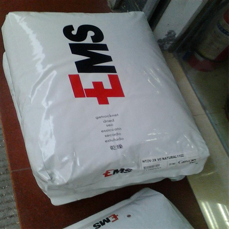 Pa12 Swiss Ems Tr-90 Raw Material Transparent Grade Food Grade Chemical Resistance High Temperature Resistance Hydrolysis Resistance