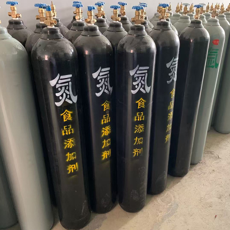 Nitrogen Bottled Gas Has Sufficient Supply, Stable Quality, Reliable Quality, and Complete After-Sales Service. Industrial Gas Manufacturers Supply