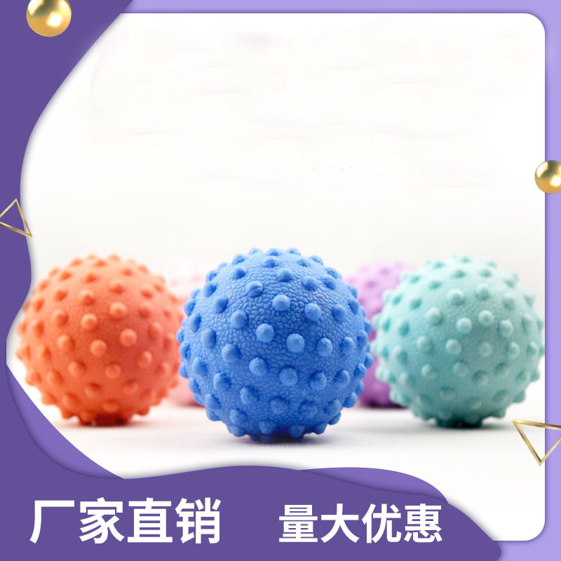 фасция мяч расслабление мышц стопы гранульный мяч массажный мяч для поясницы спины шеи фитнес мяч