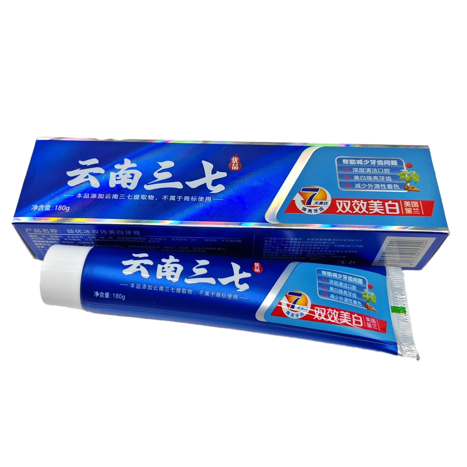 Supermarket wholesale Yunnan notoginseng toothpaste fresh breath whitening yellow stain removal 245g home toothpaste factory