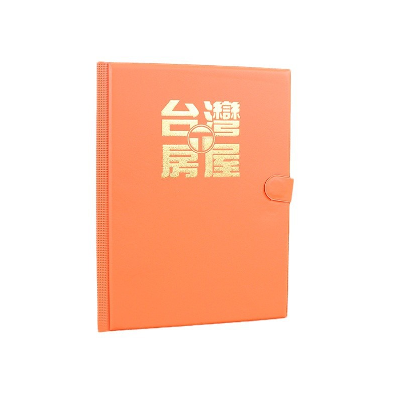 Folder Information Book Student Test Paper Clip Transparent Loose-Leaf A4 File Storage Clip Multifunctional Office Supplies