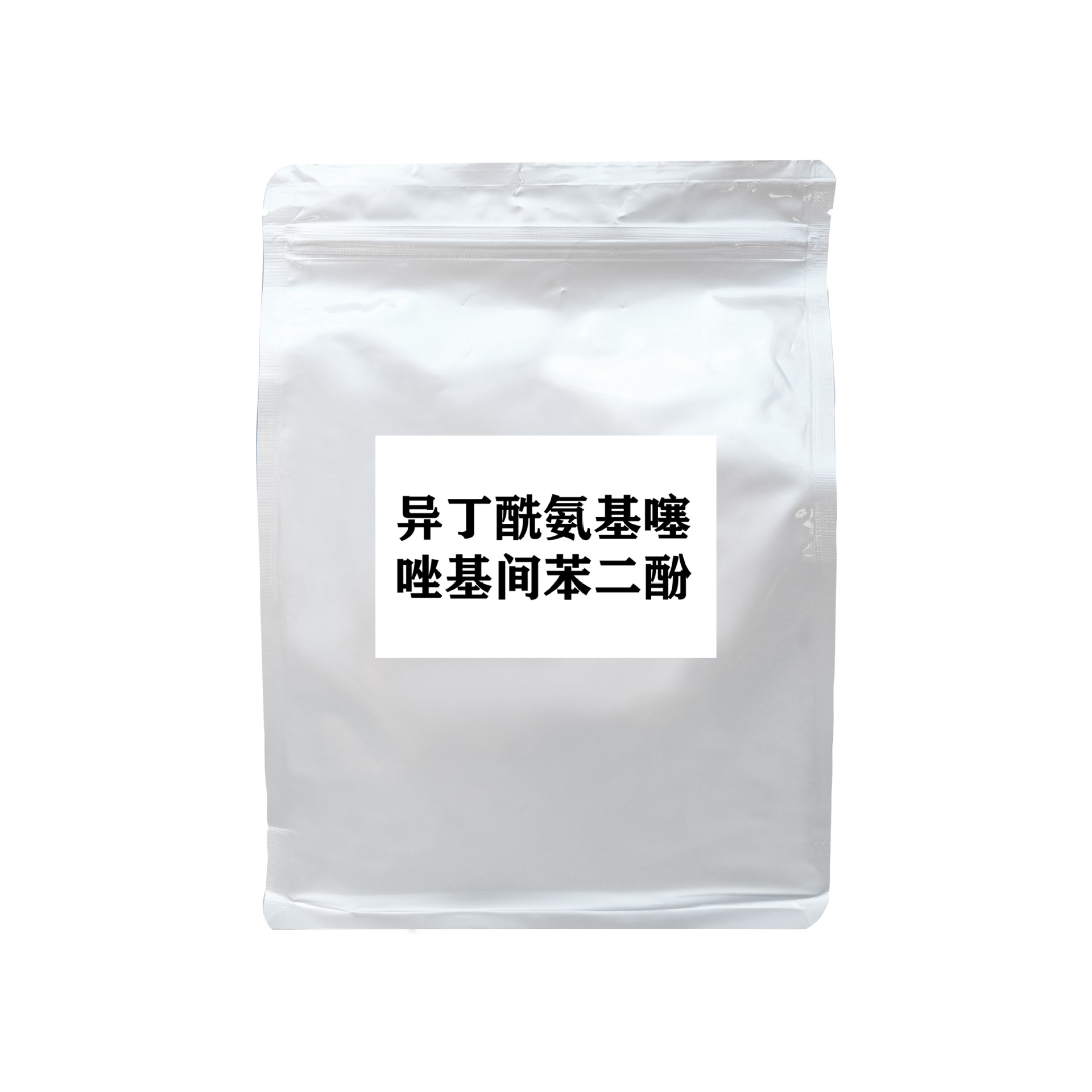 Manufacturer Supplies Isobutyrylaminothiazolyl Resorcinol Skin Care Cosmetic Raw Materials with a Minimum Order of 10g